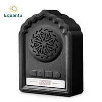 Cadeau islamique, horloge murale avec lumière LED portable, commande par application, lecteur de Coran, haut-parleur Coranique, prise murale, QB812