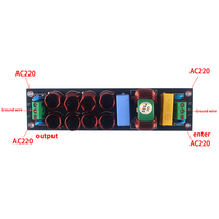 Filtre de puissance EMI 4400W 20A, purificateur, carte de suppression de bruit, AC 110V 220V pour amplificateur de haut-parleur