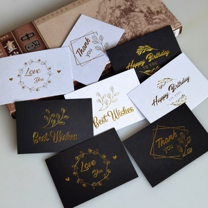 DIY High Quality High End Wedding Birthday Christmas Handmade Custom Greeting Card - Product Image 2