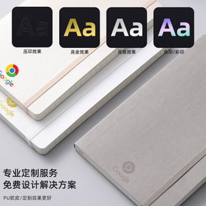 Carnet de notes professionnel <span class=keywords><strong>A41</strong></span> à reliure parfaite, couverture rigide en cuir PU épaissi, personnalisable avec logo, idéal pour cadeau d'entreprise, fabriqué en Chine - Product Image 4