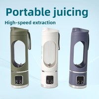 Extracteur de jus de fruits et légumes rechargeable par USB, lame en acier inoxydable, 18000 tr/min, petit appareil électrique multifonction portable pour la maison