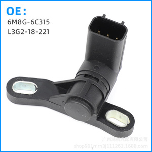 Capteur de position du vilebrequin 6M8G-6C315 L3G2-18-221 pour Ford Mazda 3 - Product Image 1