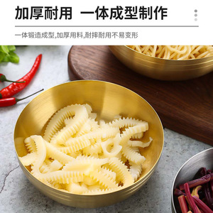 304 Stainless Steel Bowl Set Golden Kimchi Bowl Rice Bowl Fruit Salad Bowl Single Layer <b>Sauce</b> Bowl Party Tableware - Product Image 5