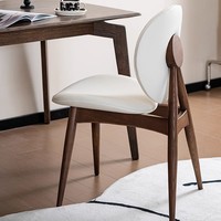 Chaise de salle à manger DISHI de luxe moderne en bois massif avec dossier haut et dossier rond pour la maison, le café, l'hôtel, la salle à manger