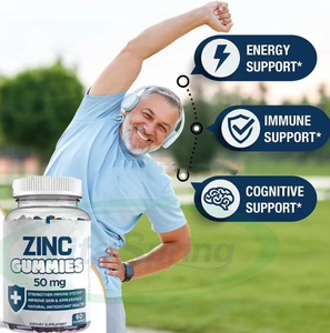 กัมมี่วิตามินซีสังกะสีกัมมี่ออร์แกนิกจากมังสวิรัติฉลากตามเอกชน - Product Image 2