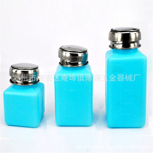 Bouteilles d'alcool de 100 ml/200 ml/250 ml, flacons de vernis à ongles à pression, flacons en plastique pour distribuer des solvants et des raclettes. - Product Image 3