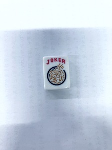 Tuiles de Mahjong Américain en Mélamine, Tuiles de Jeu de Poker Blanches Carrées, Pièces de Mahjong de Voyage pour Jeu à Domicile ou au Casino - Product Image 4