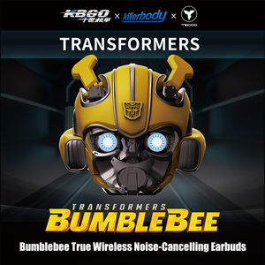אוזניות TWS אלחוטיות בצורת רובוט באומביי איכותיות במיוחד מדגם TRANSFORMERS H1 עם סינון רעשים, עשויות סגסוגת אבץ. - Product Image 2