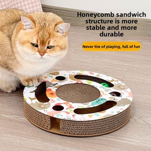 Rascador Redondo <span class=keywords><strong>de</strong></span> Cartón Corrugado para Gatos con Campana Hueca, Bola <span class=keywords><strong>de</strong></span> Campana, Resistente al Desgaste, No se Desprende, Juguete Interactivo para Afilar el Uñas - Product Image 5
