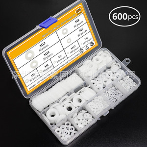 Nylon Flat Washer Assortment Kit 600Pcs M2 To M12 Plastic Washers For General Industry Use - Product Image 2