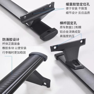 Chevrolet Equinox Aluminum Roof <b>Rack</b> Crossbar 1789201234 Roof Mount Car Roof <b>Rack</b> - Product Image 4