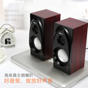ลำโพงตั้งโต๊ะไม้ Hotmal A11 ระบบเสียงคอมพิวเตอร์ 2.0 แชนแนล ใช้พลังงานจาก USB - Product Image 3