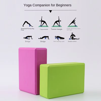 Bloc de yoga en mousse haute densité durable pour la danse, outil de soutien auxiliaire pour le fitness, la danse, le yoga en studio et l'entraînement à domicile