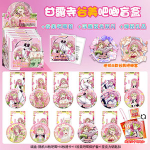 Lot de 10 badges/broches en alliage anime 75MM, assortiment Jojo <span class=keywords><strong>Kimetsu</strong></span> <span class=keywords><strong>No</strong></span> <span class=keywords><strong>Yaiba</strong></span> Frieren JJK Luffy Goku, boîte mystère - Product Image 3