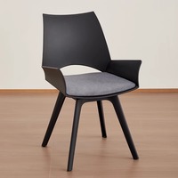 Chaise nordique en plastique épaissi avec dossier rotatif, polyvalente pour la salle à manger, le bureau et l'étude, idéale comme chaise d'ordinateur pour adulte