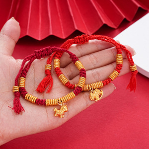Lucky <b>Red</b> Rope <b>Bracelet</b> Horse Charm DIY Handmade Woven Unisex Gift Jewelry Accessory Yiwu Origin - Product Image 2