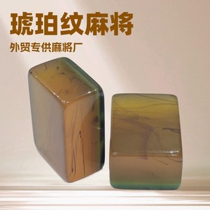 Acrylic Blue Mahjong <b>Tiles</b> 30x23x13mm Glossy Custom Logo Chess Card Entertainment - Product Image 3