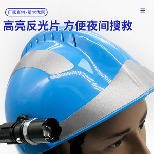 หมวกนิรภัยนักดับเพลิงพร้อมแว่นตาและไฟฉายสำหรับใช้ในกรณีฉุกเฉิน - Product Image 3
