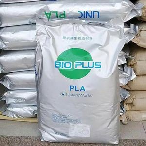 เม็ดพลาสติก PLA KINPOLY 100% ย่อยสลายได้ทางชีวภาพ สำหรับเครื่องพิมพ์ 3 มิติ เม็ดโพลีแลคไทด์ สำหรับขึ้นรูปพลาสติกแบบเป่าลม รุ่น PLA 4043 - Product Image 3