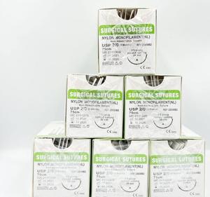 <span class=keywords><strong>Sutures</strong></span> chirurgicales vétérinaires polydioxanone (AOP) de haute qualité 75cm-100cm longueur de fil avec aiguille de coupe pour chiens - Product Image 3