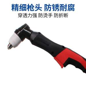 ปลอกป้องกันความร้อนสำหรับพานาโซนิค P80 และแอลจีเค 100 ไฟฉายตัดพลาสม่าลวดทองแดงหนา 120a - Product Image 3