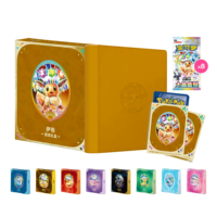 Coffret Cadeau Eevee Pokémon Anime – Boîte de Boosters Mystères de Cartes à Collectionner pour Vendeurs en Direct – Cartes à Ouverture Virales