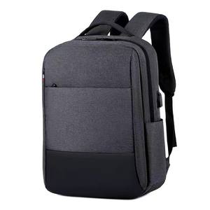 SUB Rechargeable Men's Large Capacity <b>40L</b> Business Commuter Laptop <b>Backpack</b> 15-inch Color Block Fashion Casual Style - Product Image 3