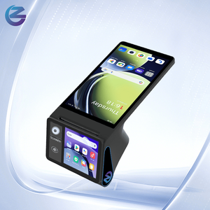 เครื่อง POS ระบบแอนดรอยด์ Z108 สำหรับร้านขายการพนันและลอตเตอรี่, หน้าจอสัมผัส 8 นิ้ว + จอแสดงผล 3.95 นิ้ว, รองรับ 4G/WIFI, กล้องสแกนเนอร์ - Product Image 3