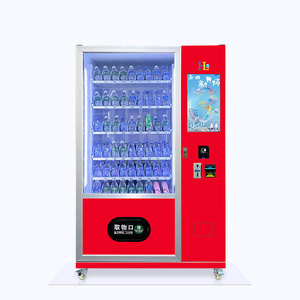 Hualang lạnh máy bán hàng tự động nhiều thanh toán nước giải khát Máy bán hàng tự động cho trung tâm mua sắm - Product Image 1