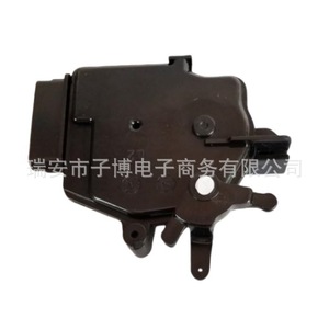 Actuador de Cerradura de Puerta Delantera para Kia Carens 2007-2012, 95770 1D000 DC 12V, Sistema de Cierre Centralizado con Control Remoto - Product Image 3