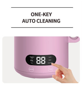 เครื่องทำนมถั่วเหลืองอัตโนมัติขนาดเล็ก 350 มล. เครื่องทำนมถั่วเหลือง เครื่องปั่นอาหารเด็ก เครื่องบดละเอียด - Product Image 5