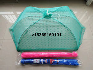Moustiquaire <span class=keywords><strong>parapluie</strong></span> pour bébé de haute qualité du fabricant - Product Image 3