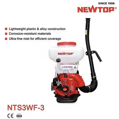 High Performance SR420 2 Stroke 56