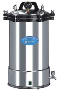 Autoclave vertical YIRUI LS-150LD, capacité 35-150L, automatique, pour aliments, certifié CE ISO ASME, PLC 135°C - Product Image 5