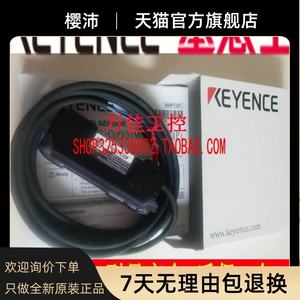 <span class=keywords><strong>FS</strong></span>-V30 <span class=keywords><strong>v31cp</strong></span> v33cp v33cp v34cp ब्रांड नया मूल वास्तविक माल kr फाइबर एम्पलीफायर सेंसर - Product Image 2