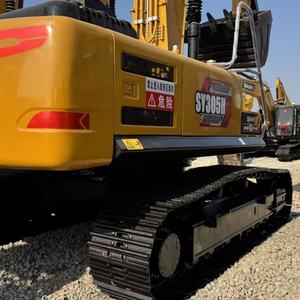 SANY 305 Marque chinoise réputée Excavatrice de chantier d'occasion Sany 305H avec de bonnes performances 90% neuve Excavatrice Sany 30 tonnes Vente chaude - Product Image 3