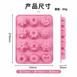 Silicone Cake Mold 12-Hole Flower Shape Pink Baking Mold For Home And Commercial Use Easy To Clean - Product Image 3