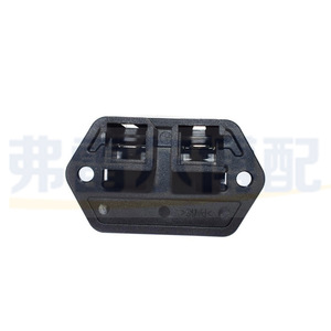 <b>Blower</b> Fan Resistor 7606541 51736774 12V For Fiat <b>Cars</b> Cooling Ventilation Regulator Replacement Part - Product Image 1
