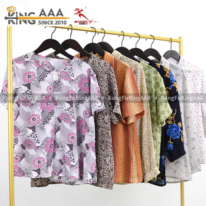 Vêtements d'été respirants d'occasion de qualité supérieure KingAAA pour personnes âgées, vêtements amples et légers de seconde main pour seniors, adaptés aux climats tropicaux - Product Image 4