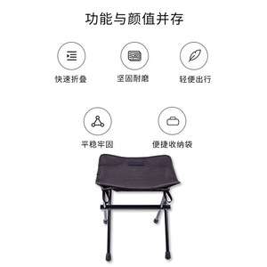 Folding <b>Stool</b> <b>Portable</b> Outdoor Aluminum Alloy Chair Durable Foldable Fishing Gear Black - Product Image 1