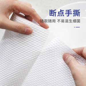 Papier essuie-tout Kakama, épaissi, double usage sec et humide, jetable, en rouleau, pour la cuisine et le nettoyage - Product Image 1