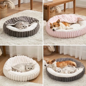 Lit pour chat en forme de grotte avec couverture en flanelle lavable, chaud et antidérapant, pour animaux de compagnie, lit rond pour chien et chat pour dormir - Product Image 3