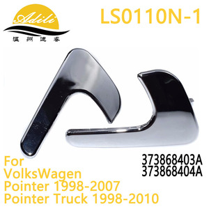 Manija Interior de Puerta VW Pointer LS0110N 1, Plateada, para Reemplazo o Reparación - Product Image 5