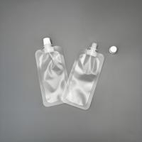 Pochette de voyage personnalisée pour gel douche shampooing recharge portable pochette à bec rabattable lotion nettoyante pour le visage pochette debout en plastique