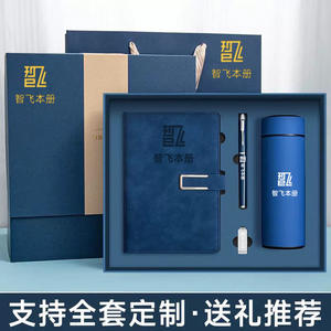 สมุดบันทึกหนัง ZhiFei พร้อมหัวเข็มขัดรูปตัวยู กระดาษดาอลิน 80 กรัม ชุดของขวัญธุรกิจพกพาสะดวก พิมพ์ลายสกรีนโลโก้ตามสั่ง - Product Image 3