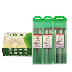 Hardfacing Staven Voor Spoorwegonderhoud Wolfraamcarbide Elektroden Om Kikkerschakelaar En Kruisende Neuzen Te Repareren - Product Image 5