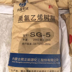 <span class=keywords><strong>Granulés</strong></span> de matière première plastique en résine PVC Vente chaude <span class=keywords><strong>Granulés</strong></span> de plastique PVC de haute qualité (A) - Product Image 1