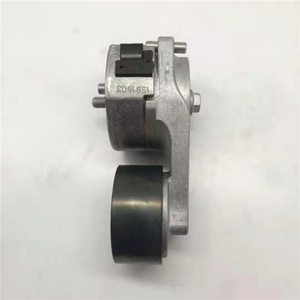Tensor de Correa de Motor para Excavadora 312D2 E312D2 E320D2 3779082 377-9082 - Product Image 3