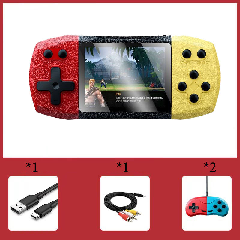 สีแดงสีเหลือง