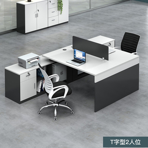 <strong>Office</strong> <strong>Desk</strong> and Chair Combination <strong>Office</strong> Card Space Card Seat Modern Screen Workstation Company Computer <strong>Desk</strong> - Product Image 3